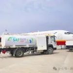 国产大飞机完成首次加注SAF航油演示飞行