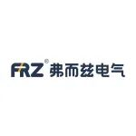 专注于熔断器制造！弗而兹电气邀您共聚ESIE2025第13届储能国际峰会暨展览会