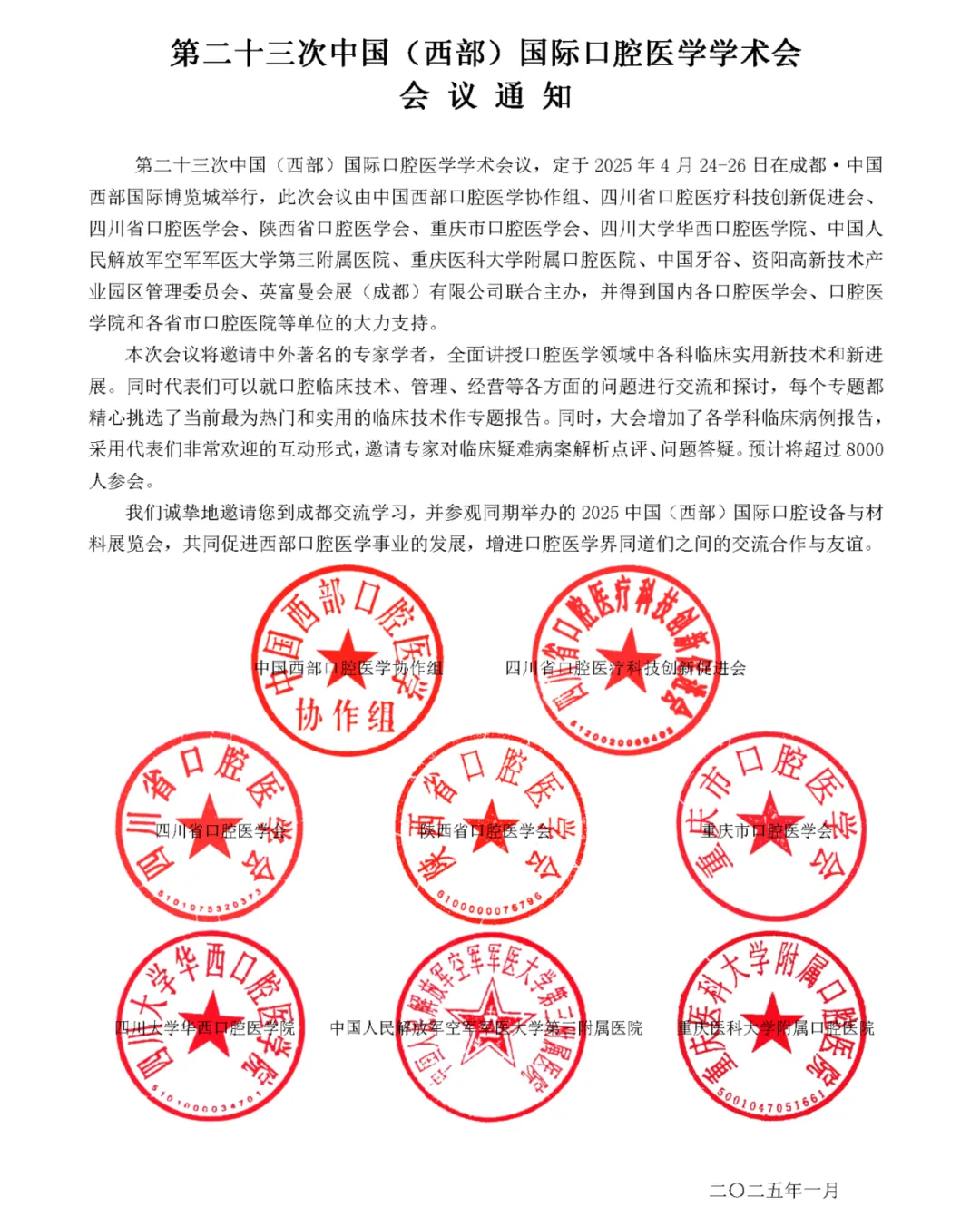 f908b3ccef0ba87c2e065a46dc59f00.png