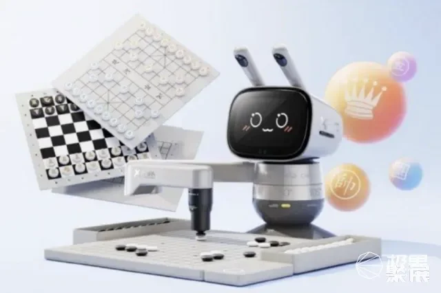 AWE2025必看！极果联展集结加速进化、科大讯飞等10+品牌，见证AI全场景爆发