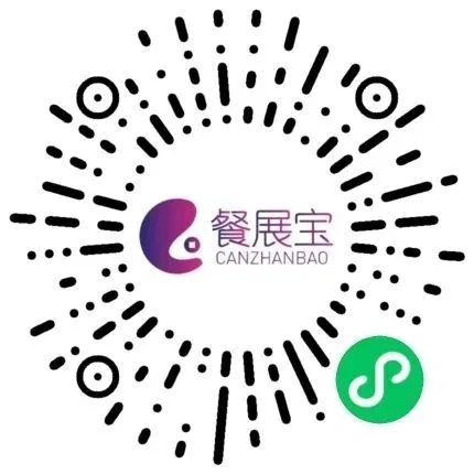 免费领票~“陇膳臻杯”2023华南（广州）火锅食材用品展览会领票流程！