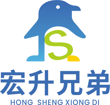 福建宏升兄弟食品有限公司——百味宏升 领鲜一步