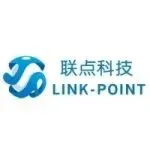 RFID智能生产设备领军企业-上海联点信息科技有限公司将全面亮相第十八届SDS