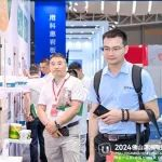 圆满收官！极米潭洲陶瓷展旧房翻新展精彩回顾
