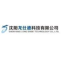 理工全盛将携“云+端+平台”的无人机防御系统亮相安博盛会，恭迎莅临