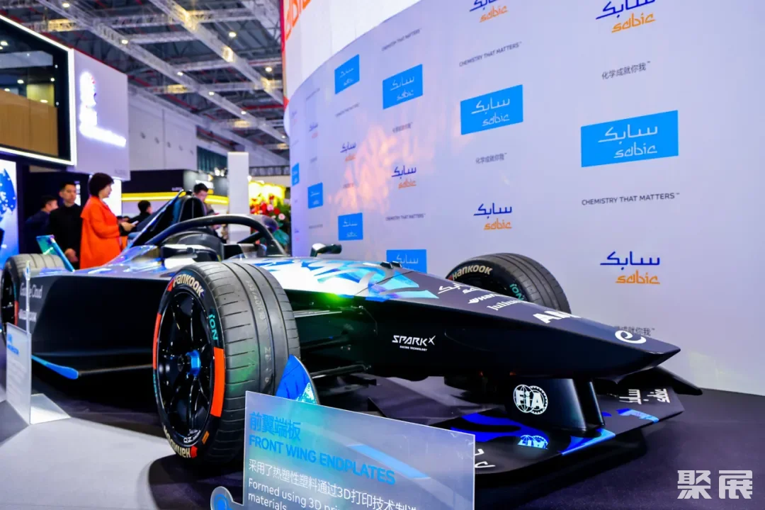 超32万观众人数破纪录！国际橡塑展回归上海之秀完美收官！