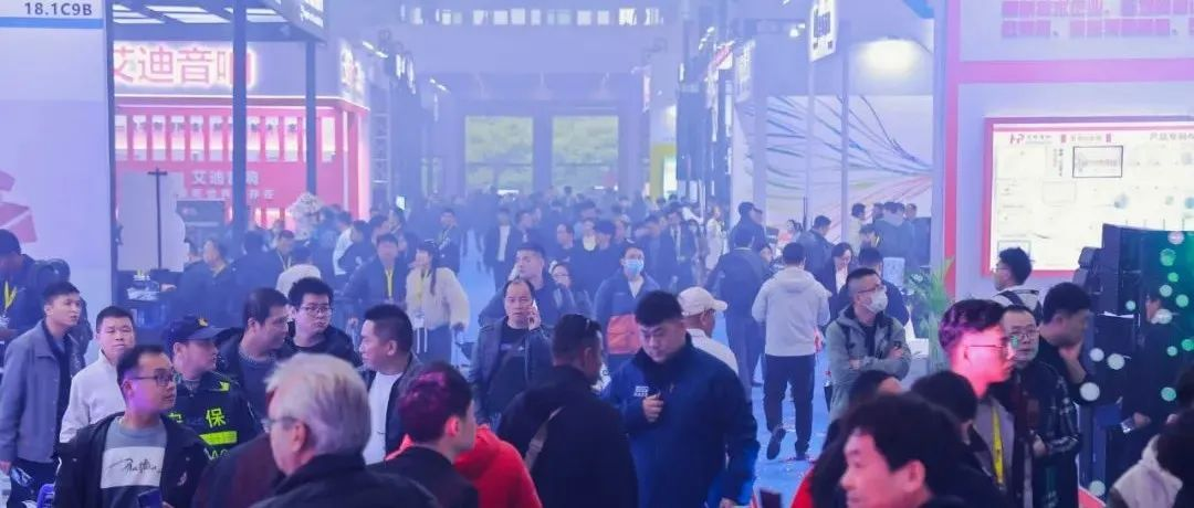 展位正式预订！诚邀您共赴2025年GETshow，开启无限商机！