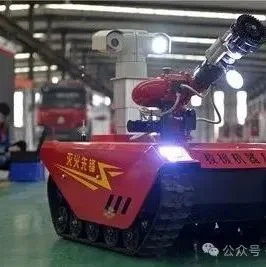 救援机器人产品闪耀2025北京国际防灾减灾应急安全产业博览会
