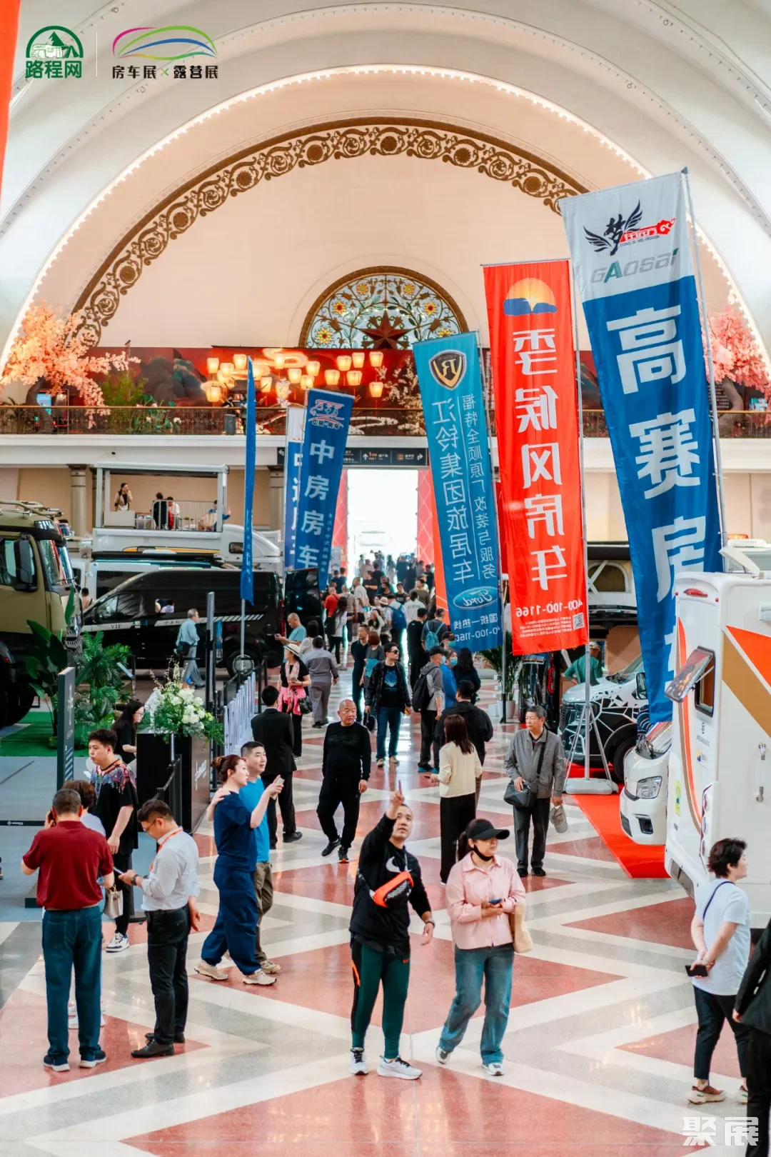 房车齐聚北京展览馆，市中心大型房车展今日开启！