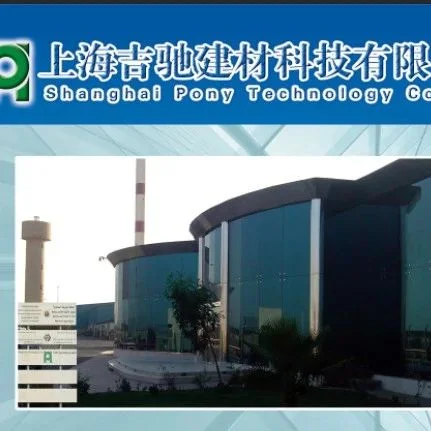 展商风采 | 上海吉驰建材科技有限公司