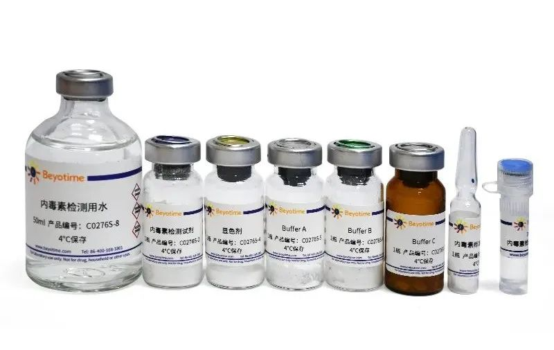 凝血分析仪怎么使用CACLP·CISCE 2024新品预告（四）贝克曼库尔特、徕卡、赛沛、雷度米特、埃德特、太阳、蓝怡、复星、翌圣、百林科、品峰等_https://www.jmylbn.com_新闻资讯_第23张