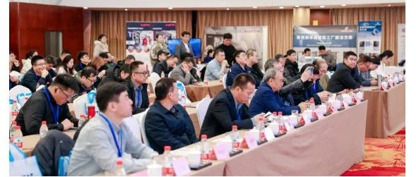 金诺机床展“智能制造技改巡回推进会”烟台站圆满召开！