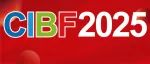 【CIBF2025】第八届国际新型储能技术及工程应用展览会 第三届国际氢能及燃料电池技术与设备展览会招展工作启动