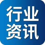 第31届中国杨凌农高会·羊乳产业博览会暨奶羊产业发展大会成功举办