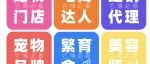 2024它博会同期活动总览(附平面图)，提前规划逛展行程