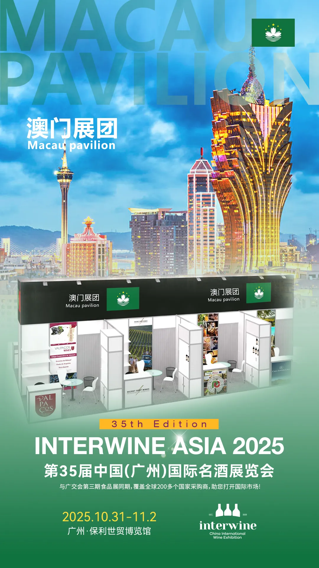 微信图片_621.jpg