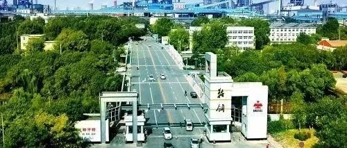 中国第二大钢铁集团将易主！北鞍本，南宝武！