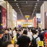 2024广州定制家居展圆满闭幕，五大关键词聚焦定制盛会