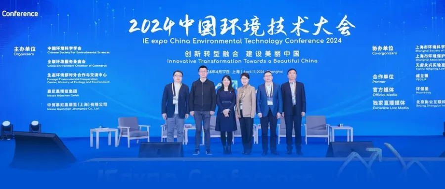 环博会上“吐槽”最多的问题，就是它！