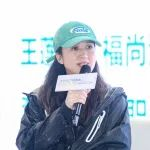 2024.6.11视频号讲座预告-对话：《绿色纺织：制造与品牌的ESG共生之路与新生》