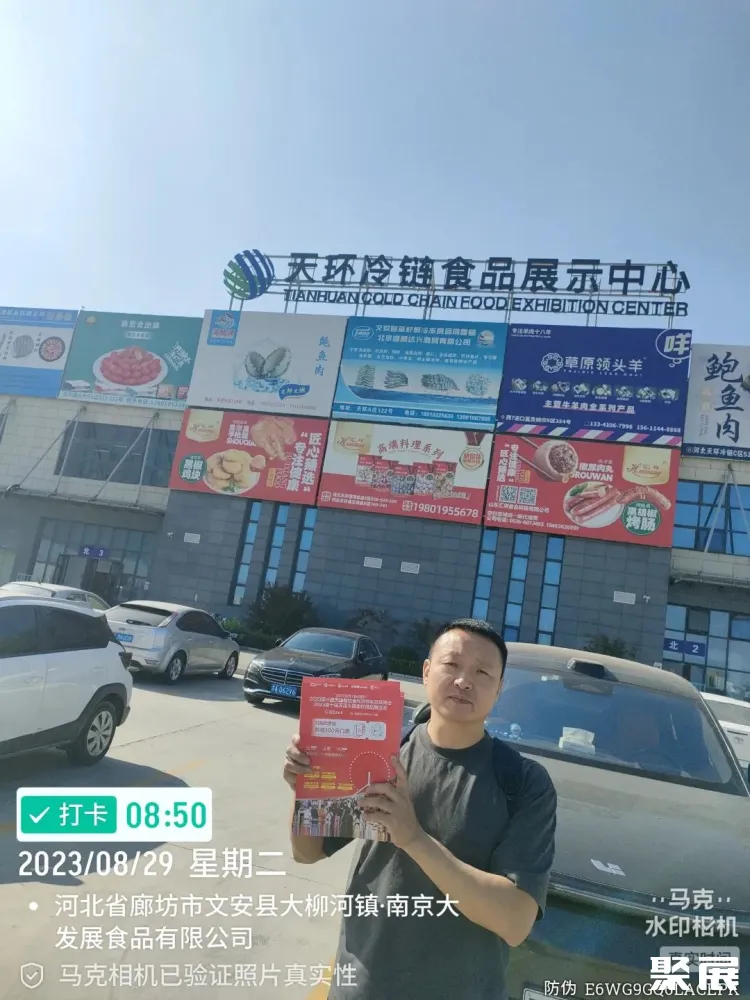 01.jpg 图片