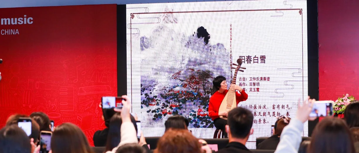 活动预告 | 名家讲坛——荟萃中西琴韵，共赏乐器之美