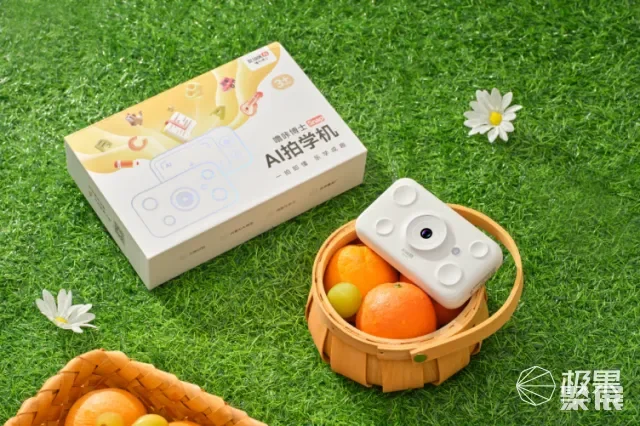 AWE2025必看！极果联展集结加速进化、科大讯飞等10+品牌，见证AI全场景爆发