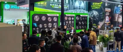 中国国际五金博览会展会回顾之参展企业篇 | 酷佧切削技术（四川）有限公司