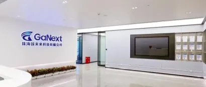 镓未来全系列TOLL&TOLT封装氮化镓功率器件  |  助力98%超高效率钛金能效技术平台