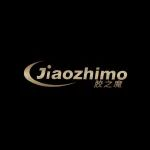 品牌展商推荐 | 杭州汉高新材料科技有限公司