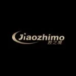 品牌展商推荐 | 杭州汉高新材料科技有限公司