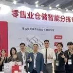 【展商精彩回顾】LET2024圆满收官，零售业仓储智能分拣解决方案备受瞩目！
