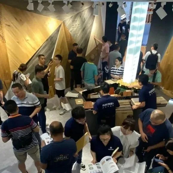 展商快讯 | 福人地板亮相2023年中国国际地面材料及铺装技术展览会