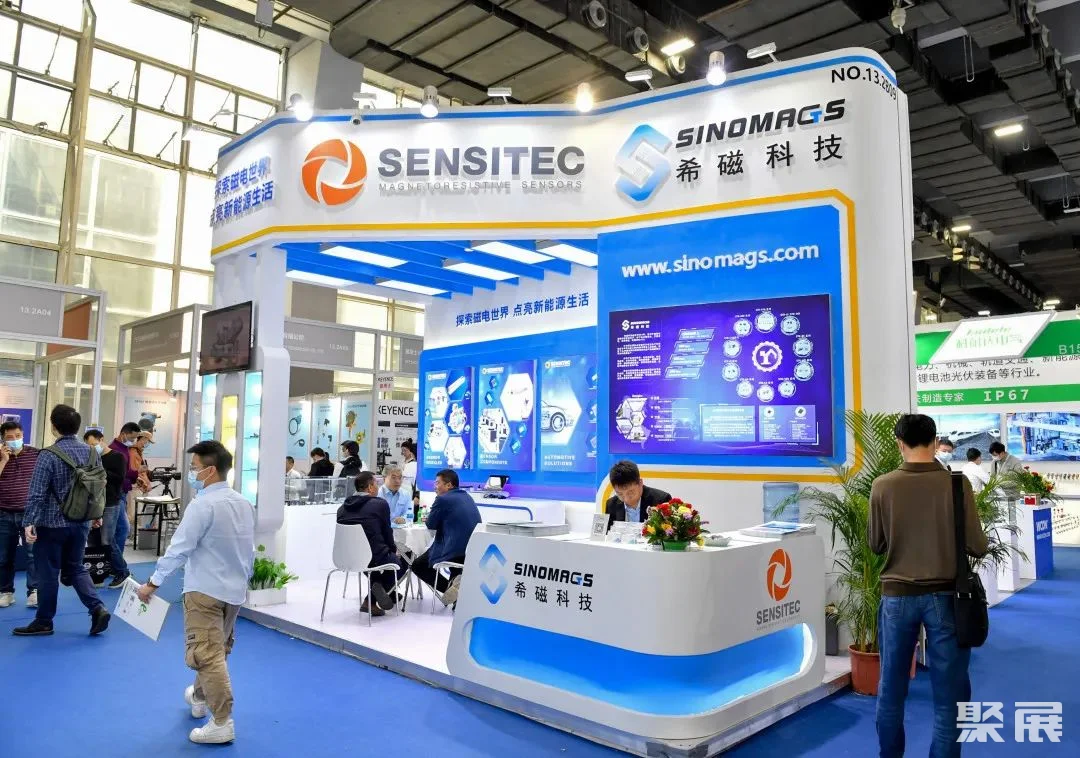 广州工业自动化展