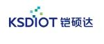 展商 | 万物智联，数字化应用创新，铠硕达科技与您相约广州老博会