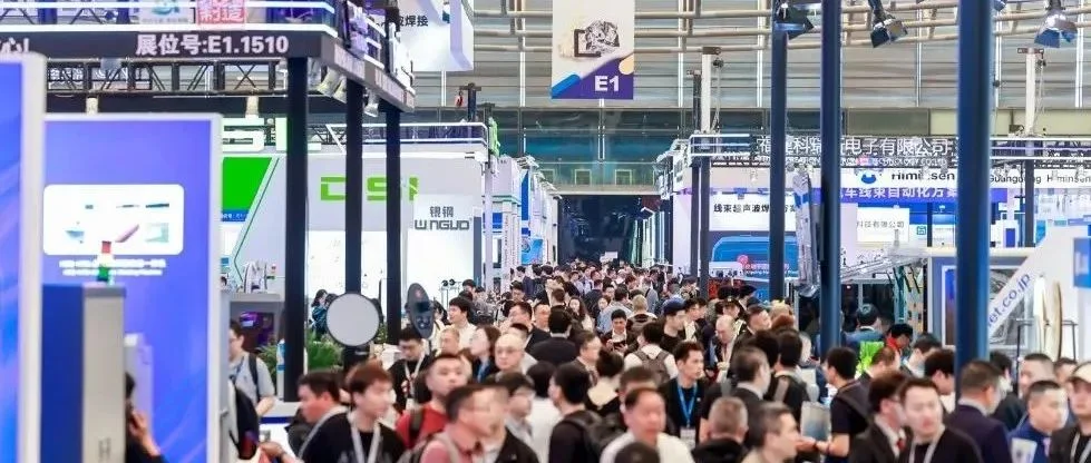 1000+前沿展商亮相慕尼黑上海电子生产设备展！直击电子智造产业变革与技术跃迁