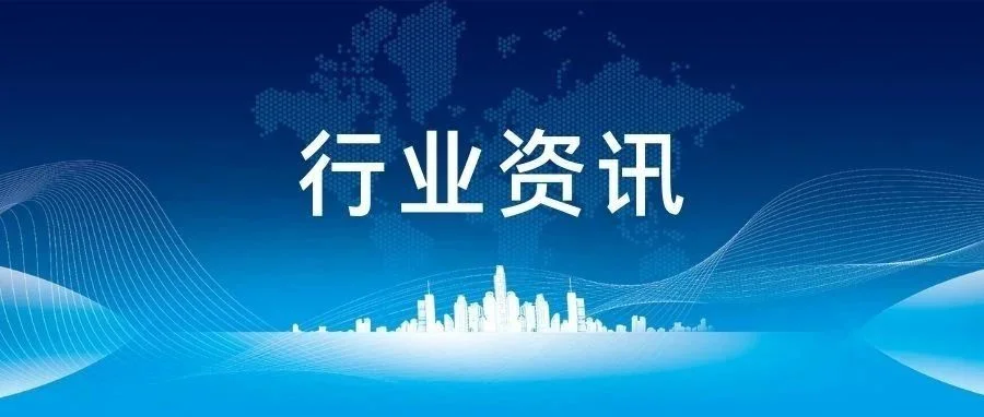 2023中国暑期档电影创作研讨会在京举行