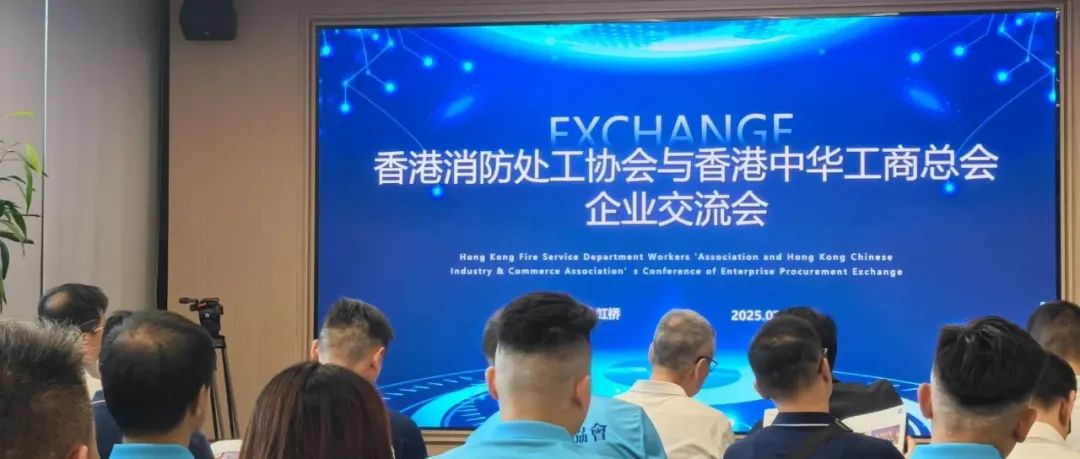 香港市场不大但延展性很强，值得