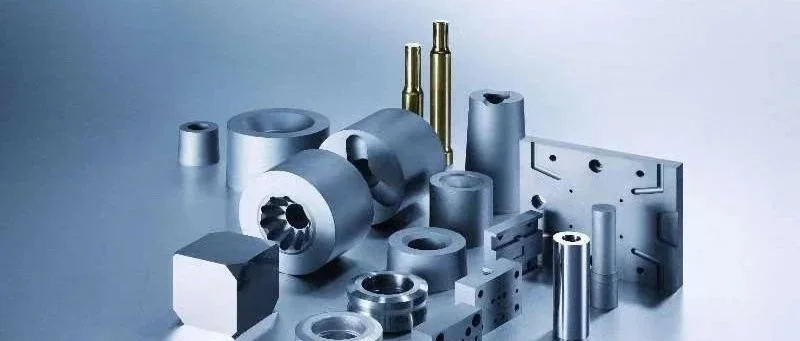 诚邀参观 | 专业生产各种硬质合金材料——Sanalloy山合金工业株式会社