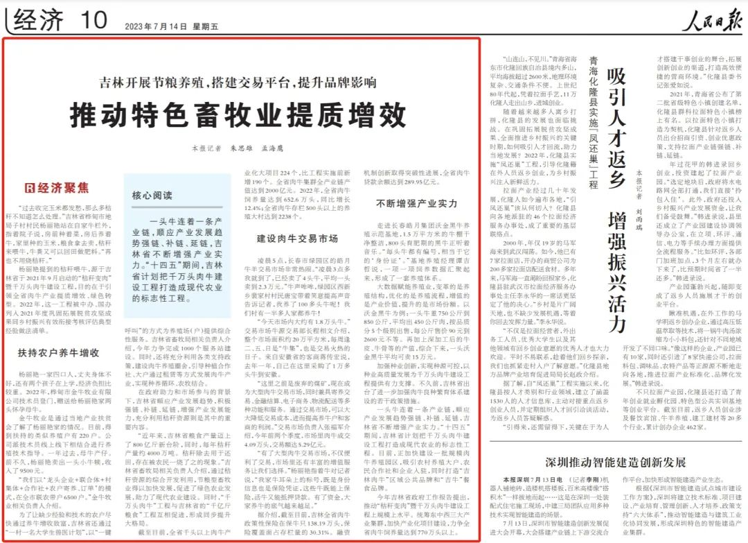 83452.png?x-oss-process=style/w10 图片