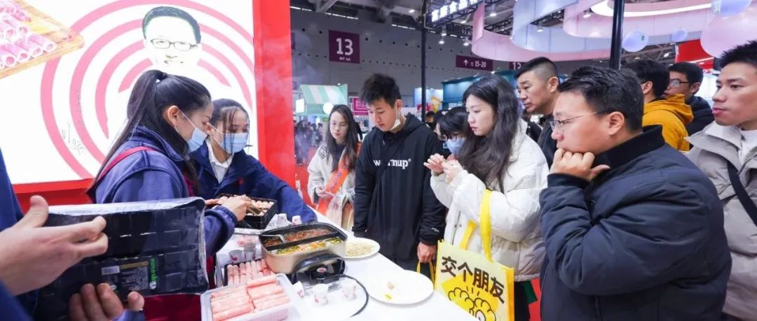 金荣泰、大笑、大娘水饺等速冻食品品牌，将联合发布2025春季新品｜全国速冻食品展览会