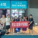 参观组团报名火热进行中，期待与您相约第27届青岛口腔展！