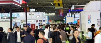 正在展覽中！“第四屆成渝地區(qū)裝備制造業(yè)博覽會”在蓉開幕！