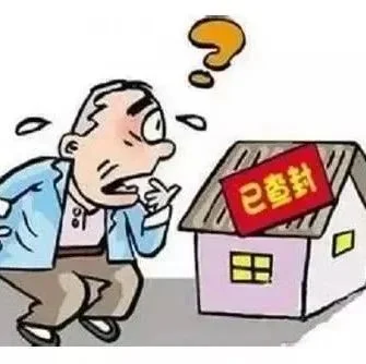 查封某轴承制造厂两小时极速保全！瓦房店法院执行局跑出司法为民“加速度”