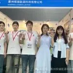【展會(huì)回顧】惠州恒儲(chǔ)能源精彩亮相WBE2025亞太電池及儲(chǔ)能展，滿載而歸