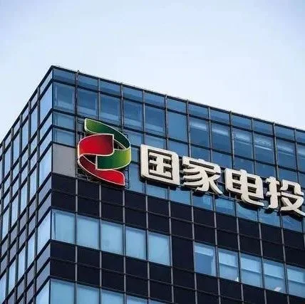 光储行业两大电网、五大六小发电、两建指什么？