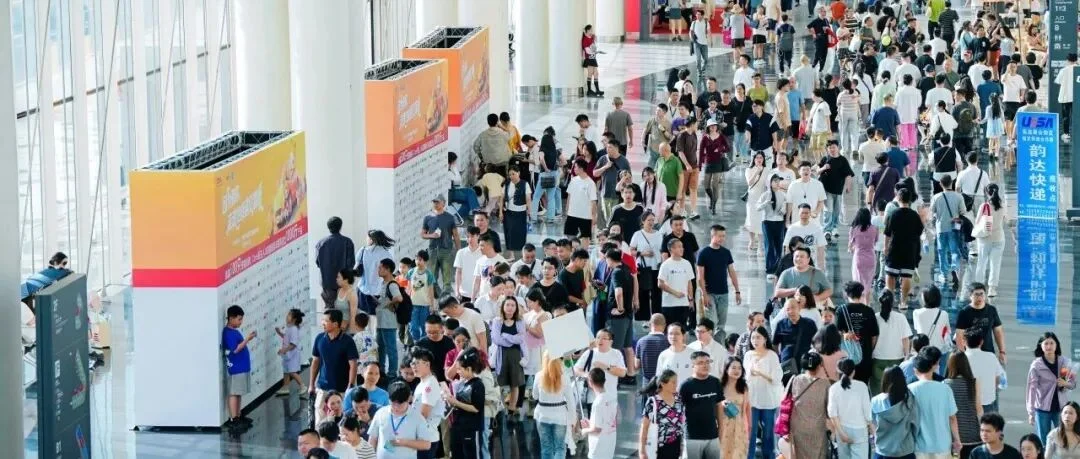 领潮而立，“新”“智”竞秀！2025成都国际车展圆满闭幕