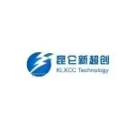展商风采 | 北京昆仑新超创邀您共聚ESIE 2025第13届储能国际峰会暨展览会