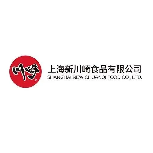 优质展商——上海新川崎食品有限公司