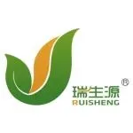 【展商风采】 广东瑞生科技集团有限公司 — “引领中国饲料添加剂行业″，努力打造中国畜牧食品安全产业链！